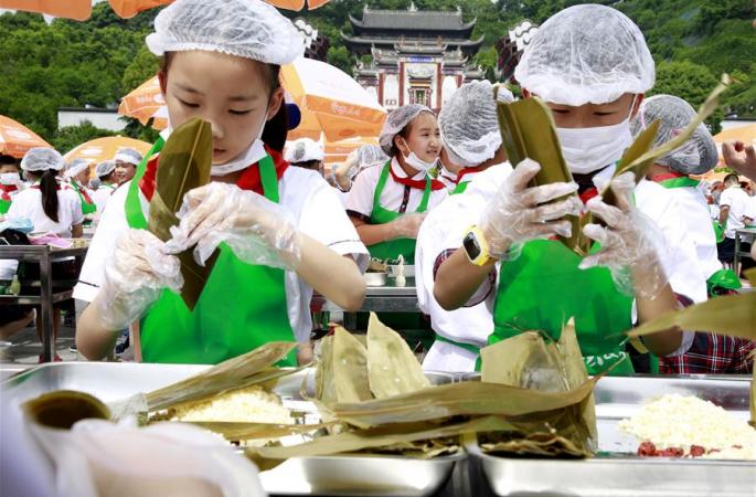 굴원 고향 쭝즈 향기 물씬