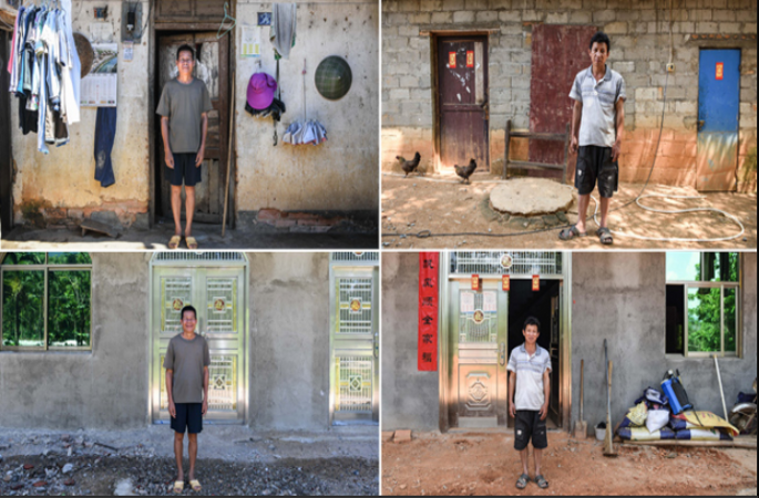 낡은 집과 새 집—영상으로 기록한 우즈산 판양촌 빈곤가정의 위험 주택 개조