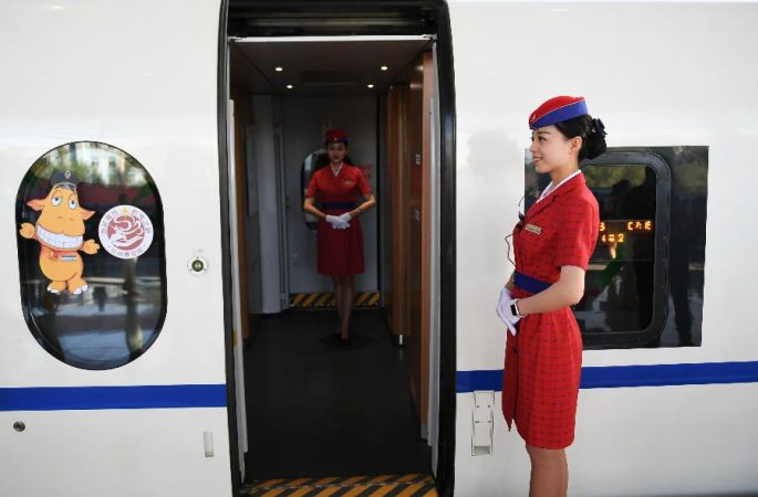 바오란 고속철도 정식으로 개통 운영