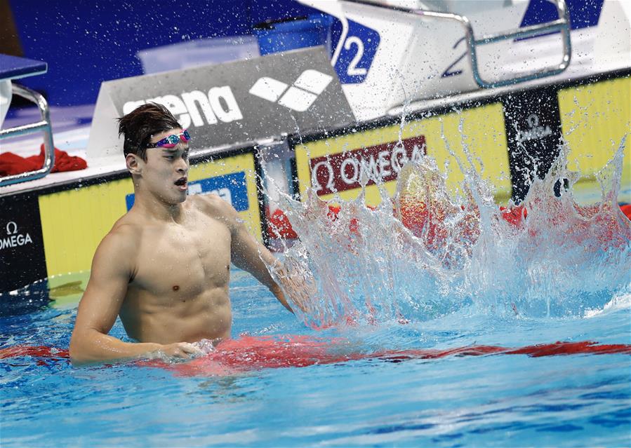 (세계수영선수권) 쑨양, 남자 자유형 200m 금메달
