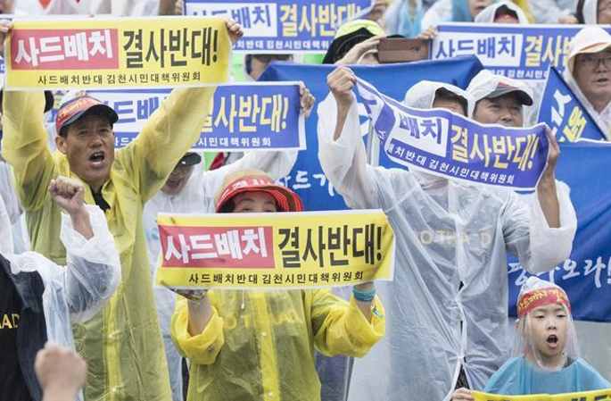 韓 민중, 비를 무릅쓰고 대규모 평화시위행진에 참가