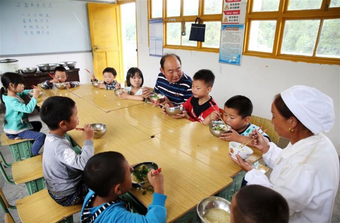 충칭 첸장: 산 속의 &lsquo;부부촌 초등학교&rsquo;