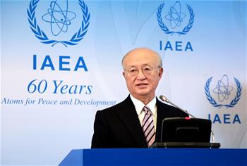IAEA, 조선 핵문제 작업팀 설립
