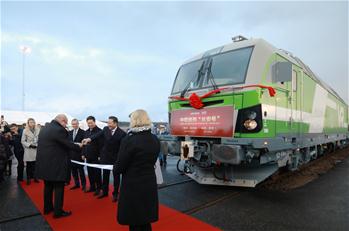 중국-북유럽간 첫 중국-유럽 화물열차 개통