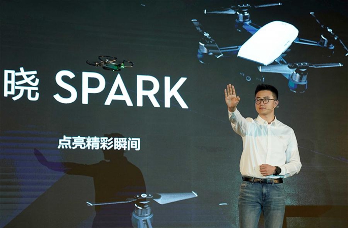 한 도시의 세계 신좌표