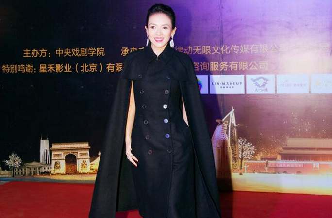 중앙희극학원서 연기 경험 나눈 장쯔이 , 따뜻한 후배사랑 '훈훈'