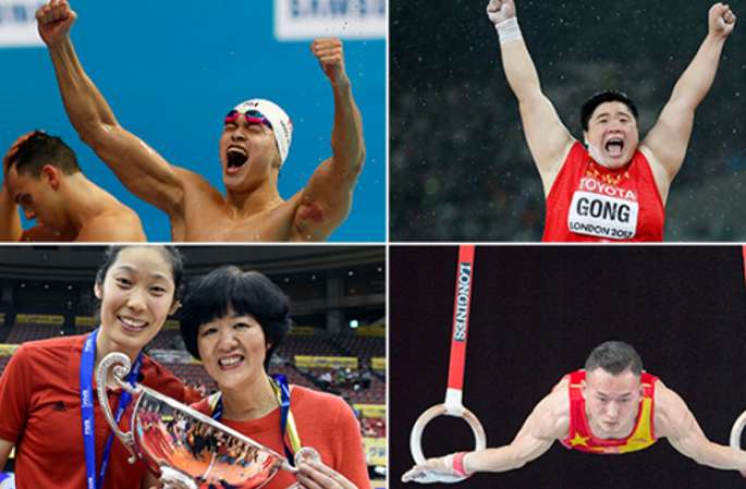 신화사&nbsp;체육부&nbsp;선정&nbsp;2017년&nbsp;중국&nbsp;스포츠&nbsp;10대&nbsp;뉴스