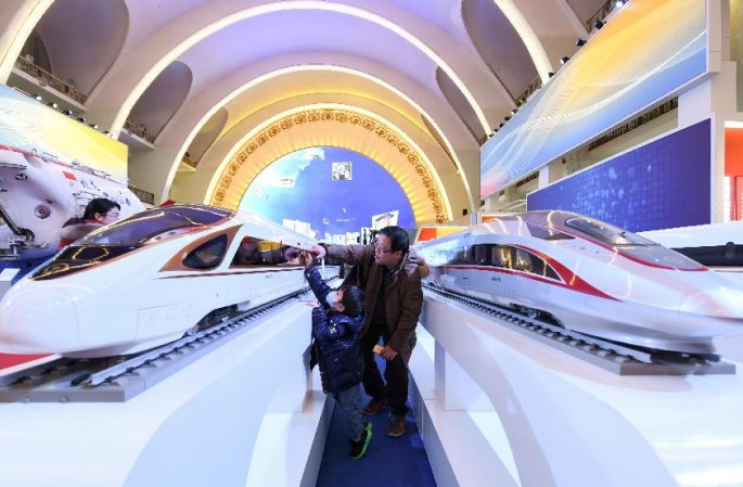 &lsquo;분발 분투의 5년&rsquo; 대형 성과전 성황리에 막 내려