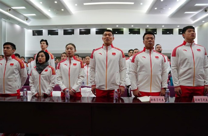 평창동계올림픽 중국스포츠대표단 구성 및 동원대회 베이징서 거행