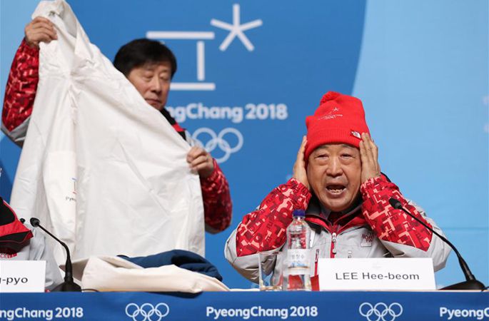 평창동계올림픽 조직위원회 기자회견 개최