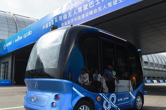 중국 첫번째 상용급 무인자동운전 버스 탑승체험 시민에 개방