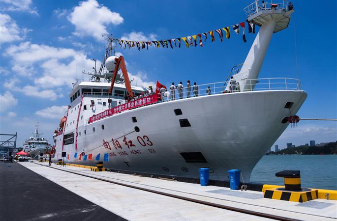 ‘샹양훙03’ 과학탐사선 샤먼서 출항—중국 대양 제50차 과학탐사 실시