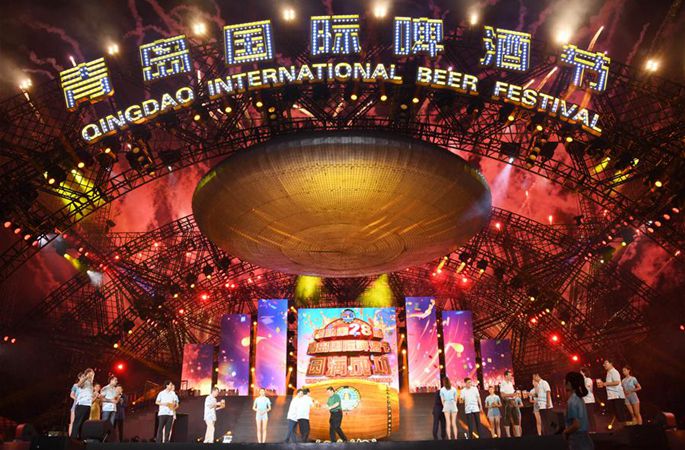 제28회 칭다오 국제 맥주 축제 개막
