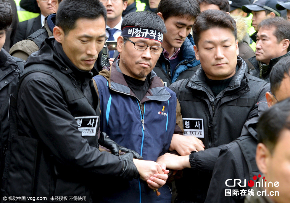 韩国警察抓人图片